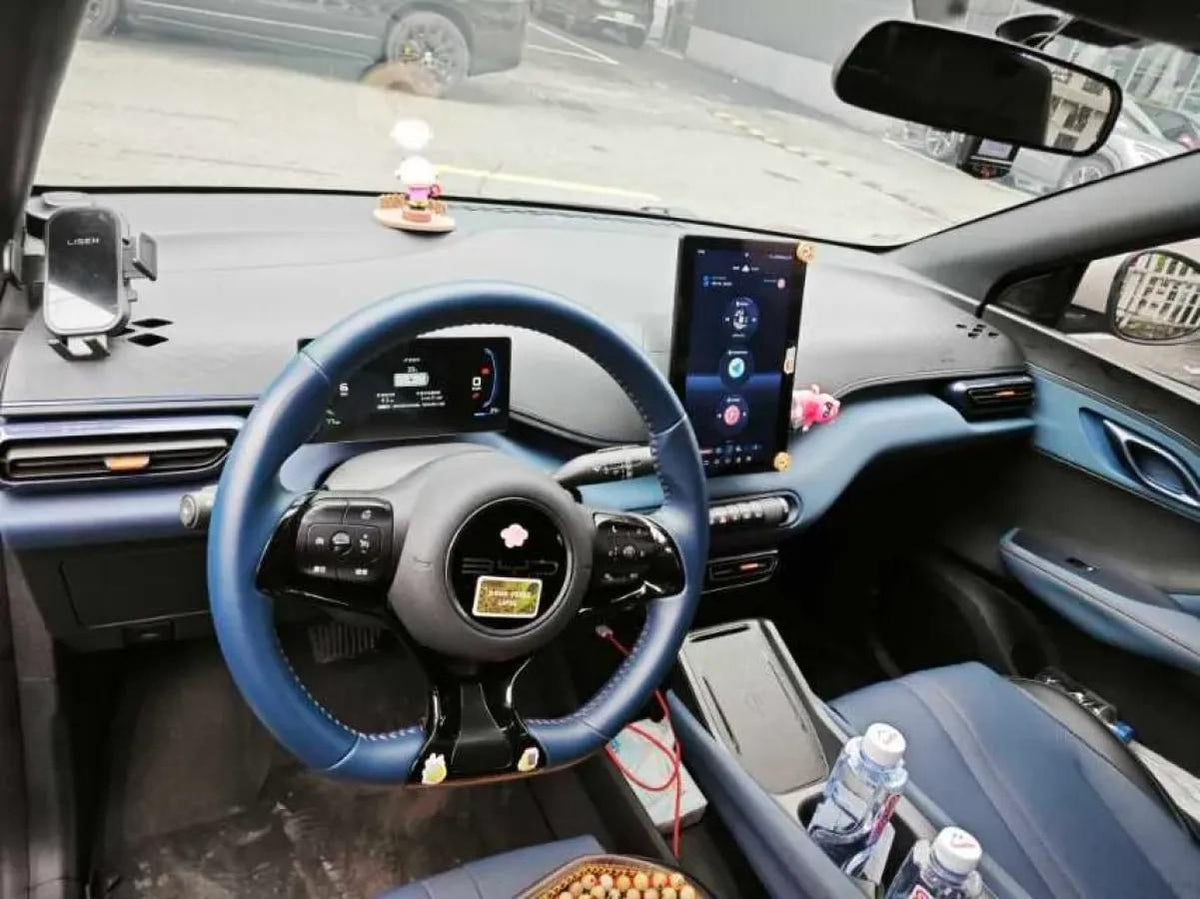 2024 BYD Seagull BEV 30.08KWH 305km image 2