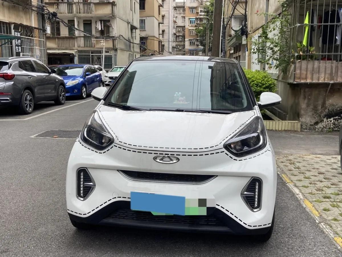 2022 CheryQQ Little Ant BEV 30.7KWH image 2