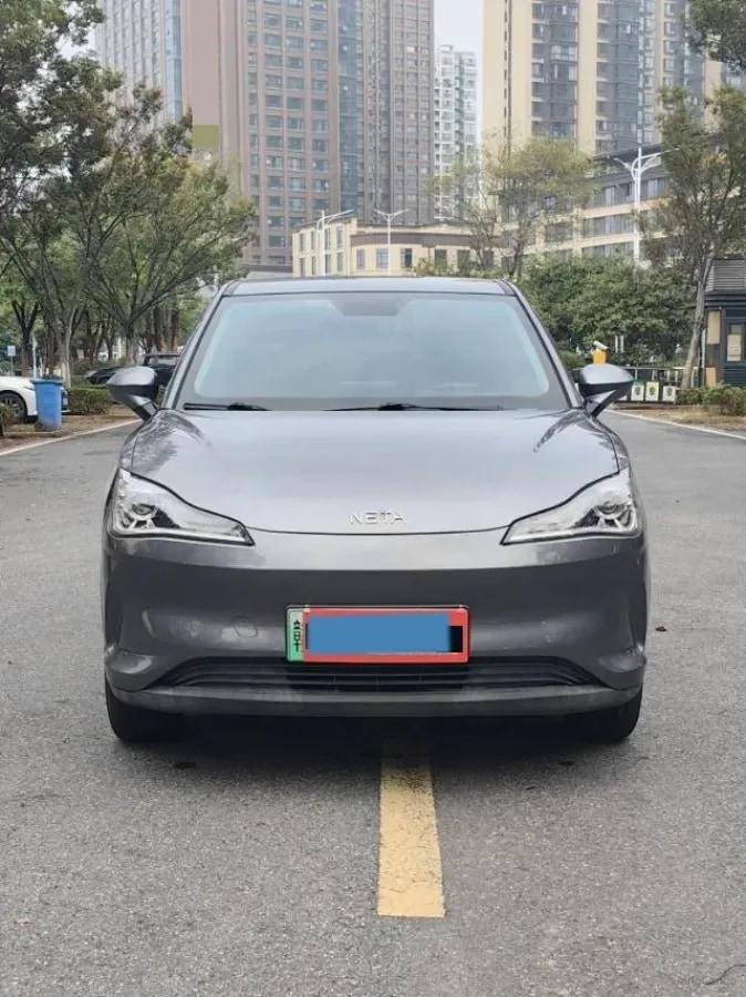 2021 CheryQQ Little Ant BEV 30.6KWH image 2