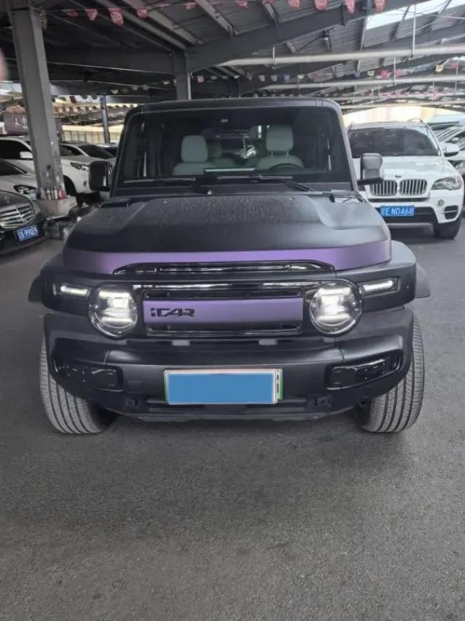 2025 iCAR iCAR Super V23 BEV 59.93KWH 401km image 2