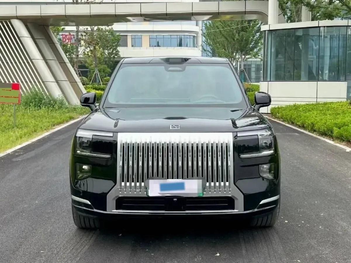 2025 Zeekr 9X 2.0T 279HP L4 1DHT PHEV image 2
