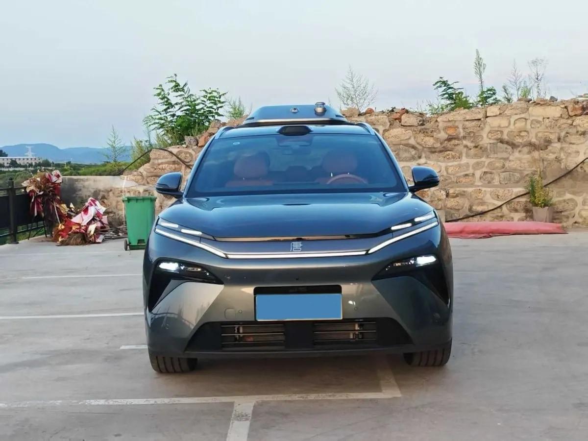 2025 BYD Tang L 1.5T 156HP L4 E-CVT PHEV 35.6KWH 175km image 2