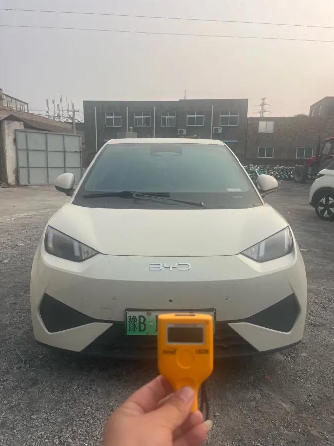 2025 BYD Seagull BEV 30.08KWH 305km image 2
