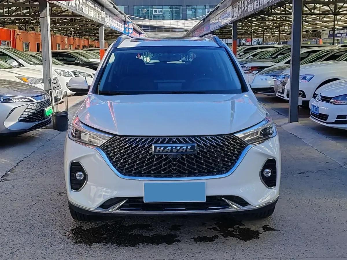 2022 CheryQQ Little Ant BEV 40.6KWH image 2