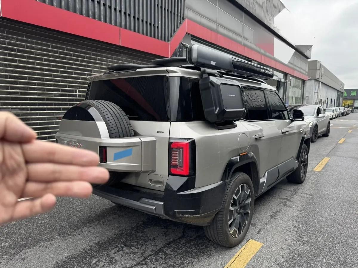 2025 FangChengBao Bao 8 2.0T 245HP L4 E-CVT PHEV 36.8KWH image 2