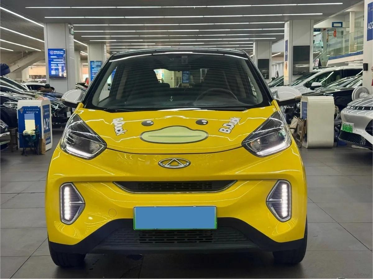 2022 CheryQQ Little Ant BEV 30.7KWH image 2