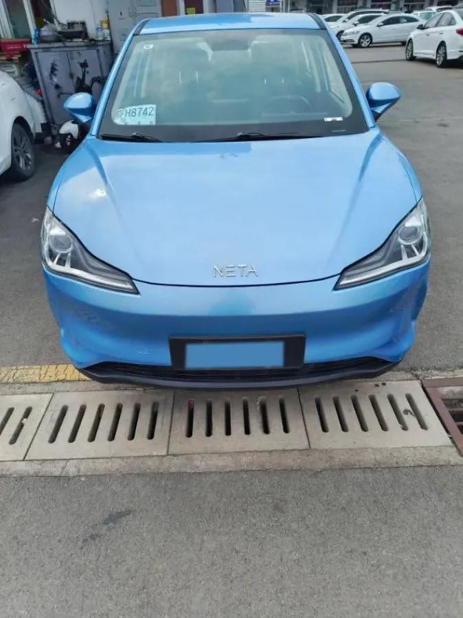 2021 CheryQQ Little Ant BEV 30.6KWH image 2