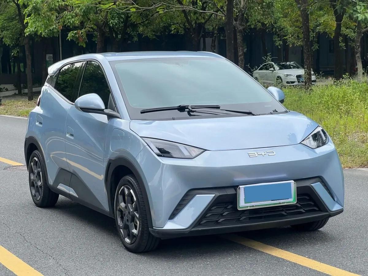 2024 BYD Seagull BEV 38.88KWH 405km image 2