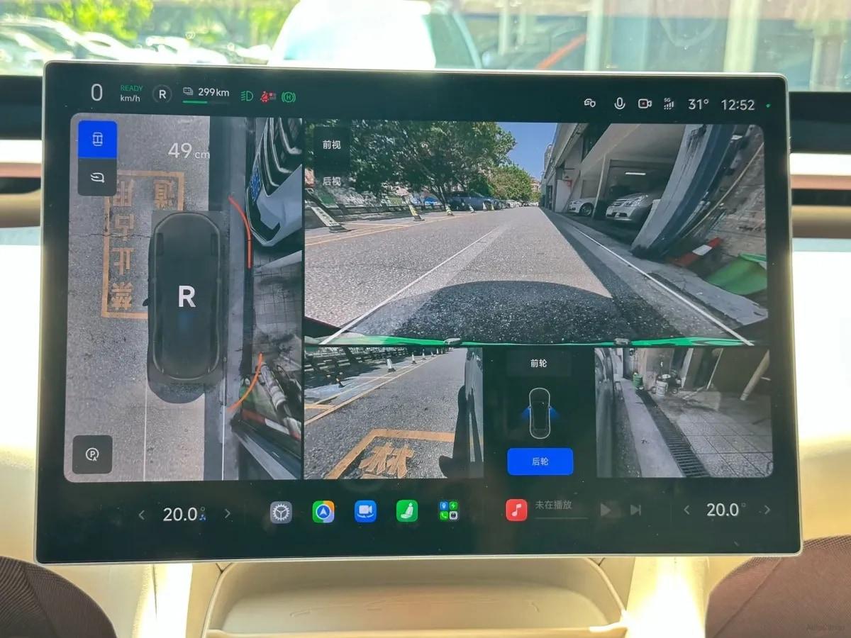 2025 Xiaomi YU7 BEV 96.3KWH 770km image 20