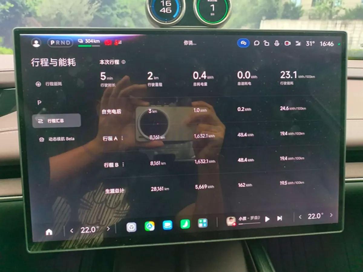 2024 Xiaomi SU7 BEV 73.6KWH 700km image 20