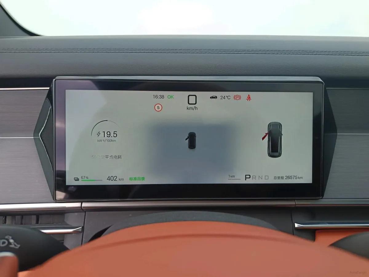 2025 BYD Tang L BEV 100.5KWH 600km image 20