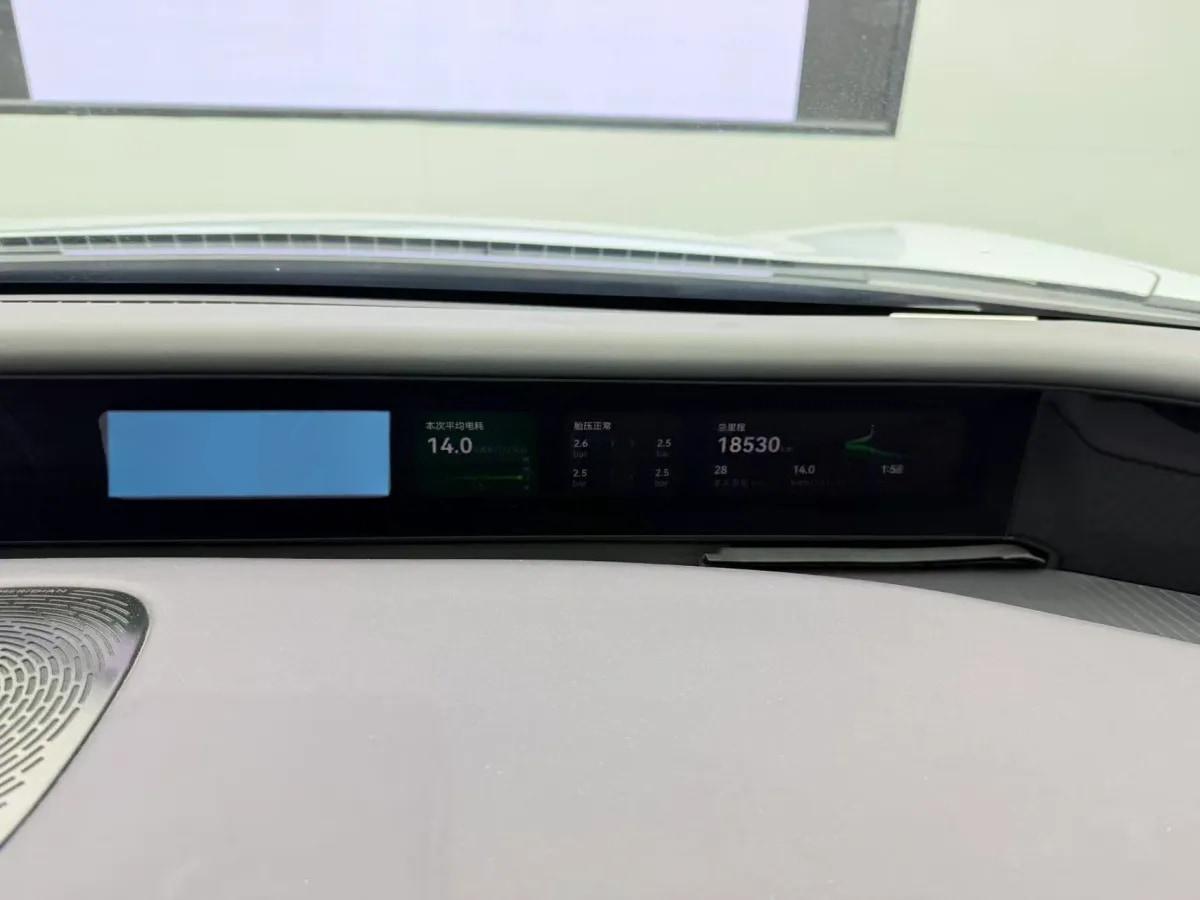 2024 Avatr 07 BEV 82.16KWH 650km image 20