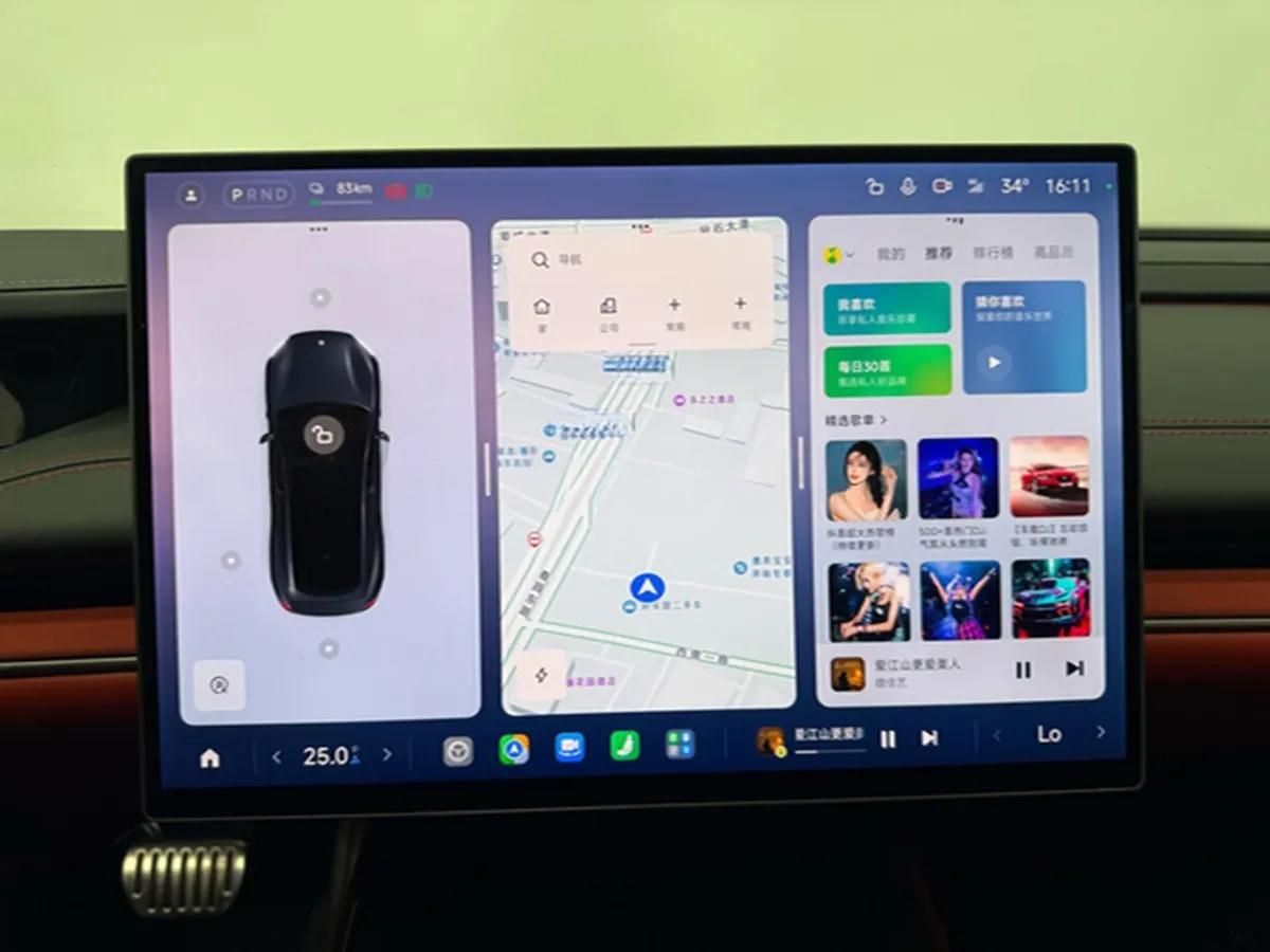 2024 Xiaomi SU7 BEV 101KWH image 20
