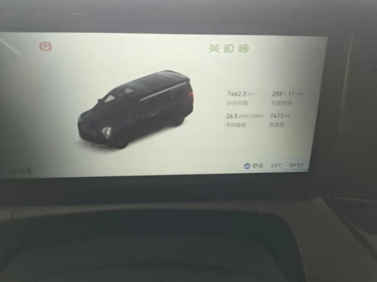 2024 Zeekr 009 BEV 108KWH 702km image 20