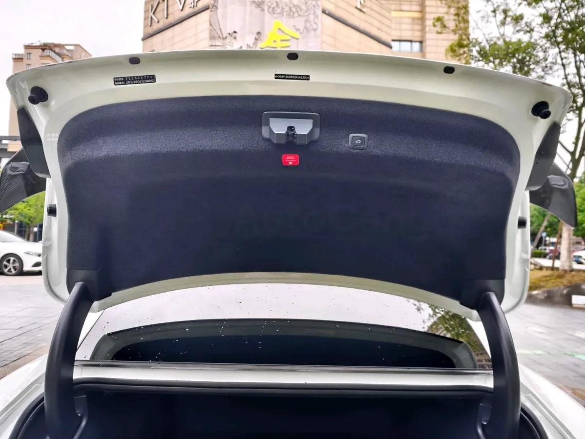 2025 Xiaomi SU7 Ultra BEV 93.7KWH image 20