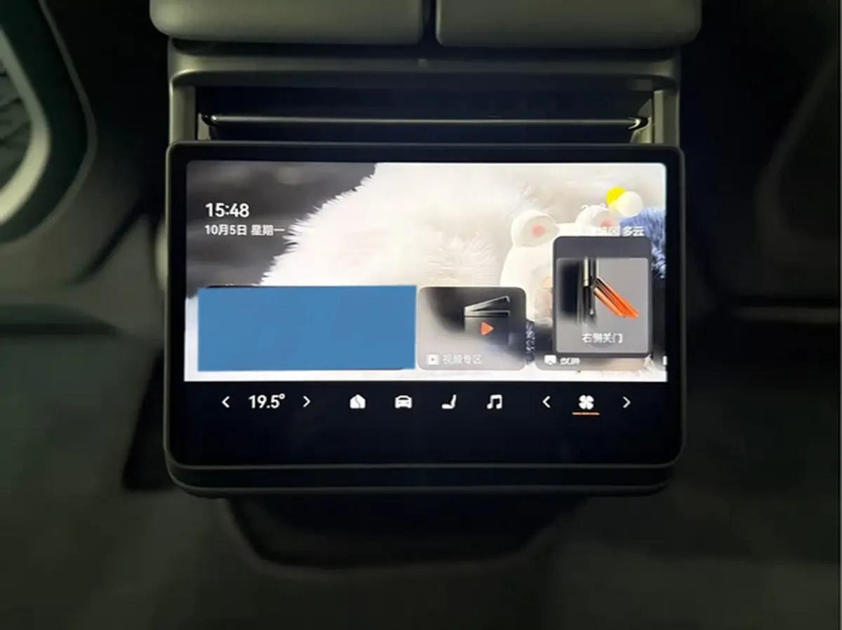 2026 Zeekr 001 BEV 103KWH 762km image 20