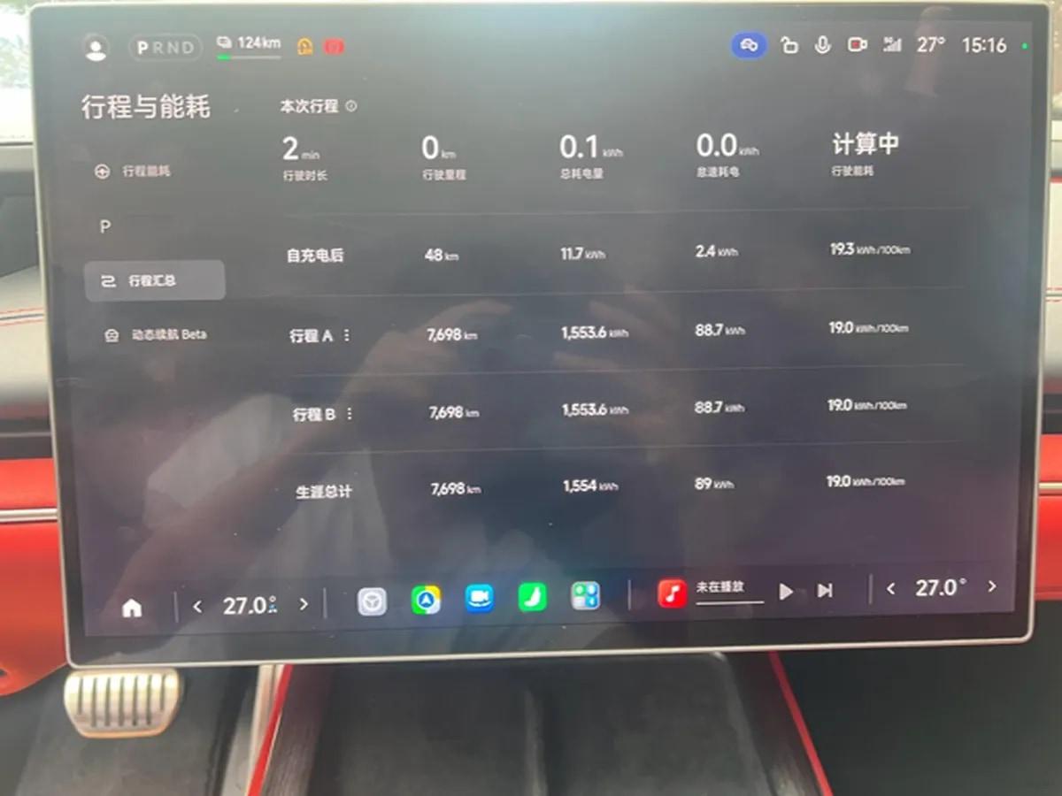2024 Xiaomi SU7 BEV 101KWH image 20