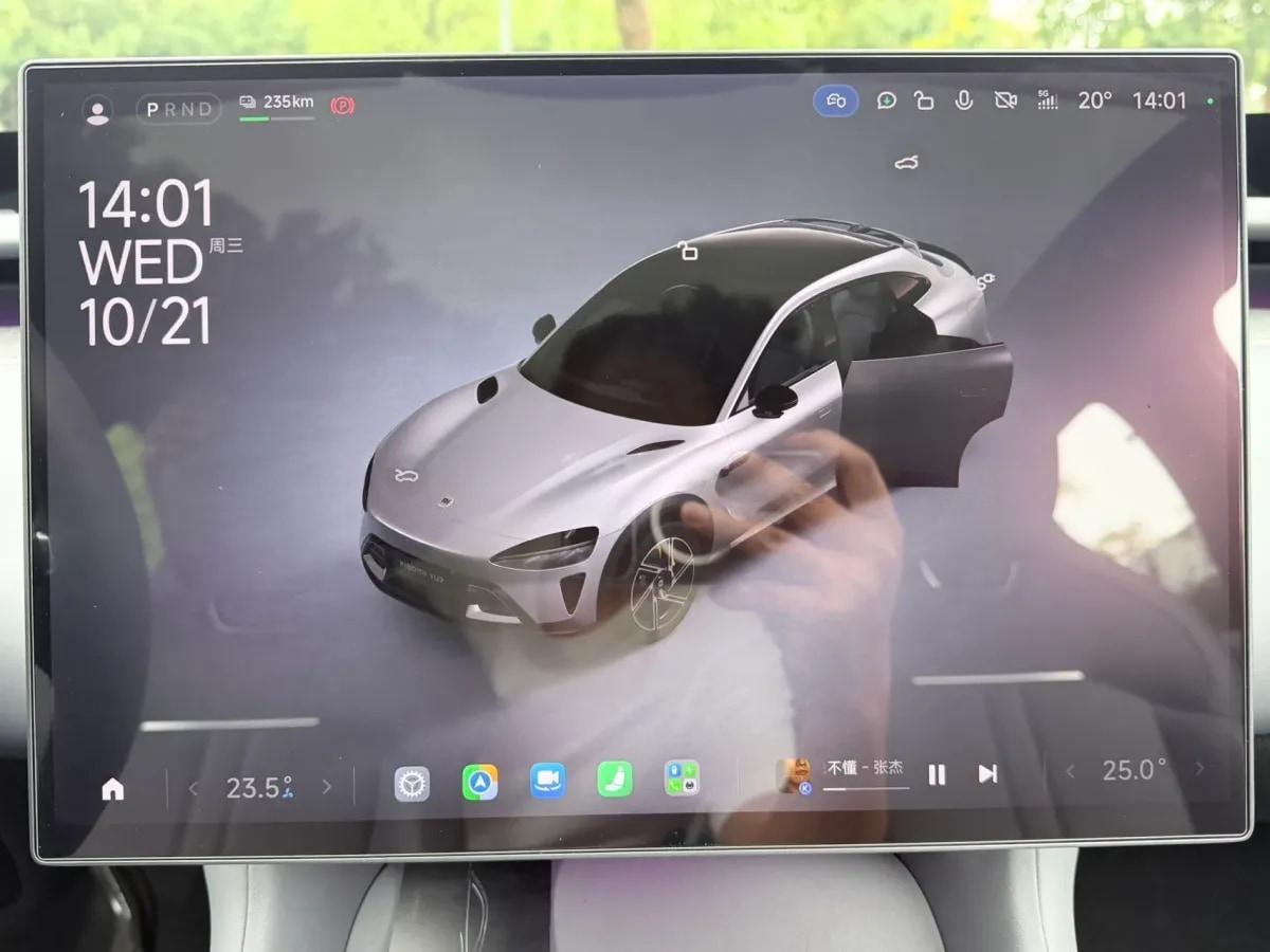 2025 Xiaomi YU7 BEV 96.3KWH 835km image 21