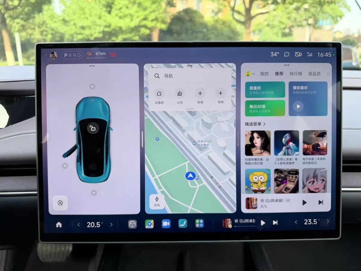 2024 Xiaomi SU7 BEV 94.3KWH image 21