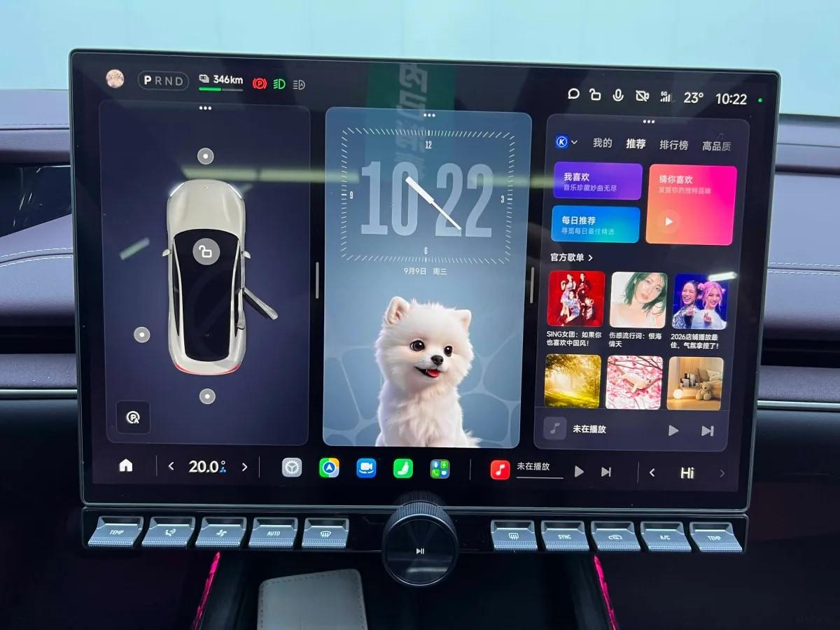 2024 Xiaomi SU7 BEV 73.6KWH 700km image 21