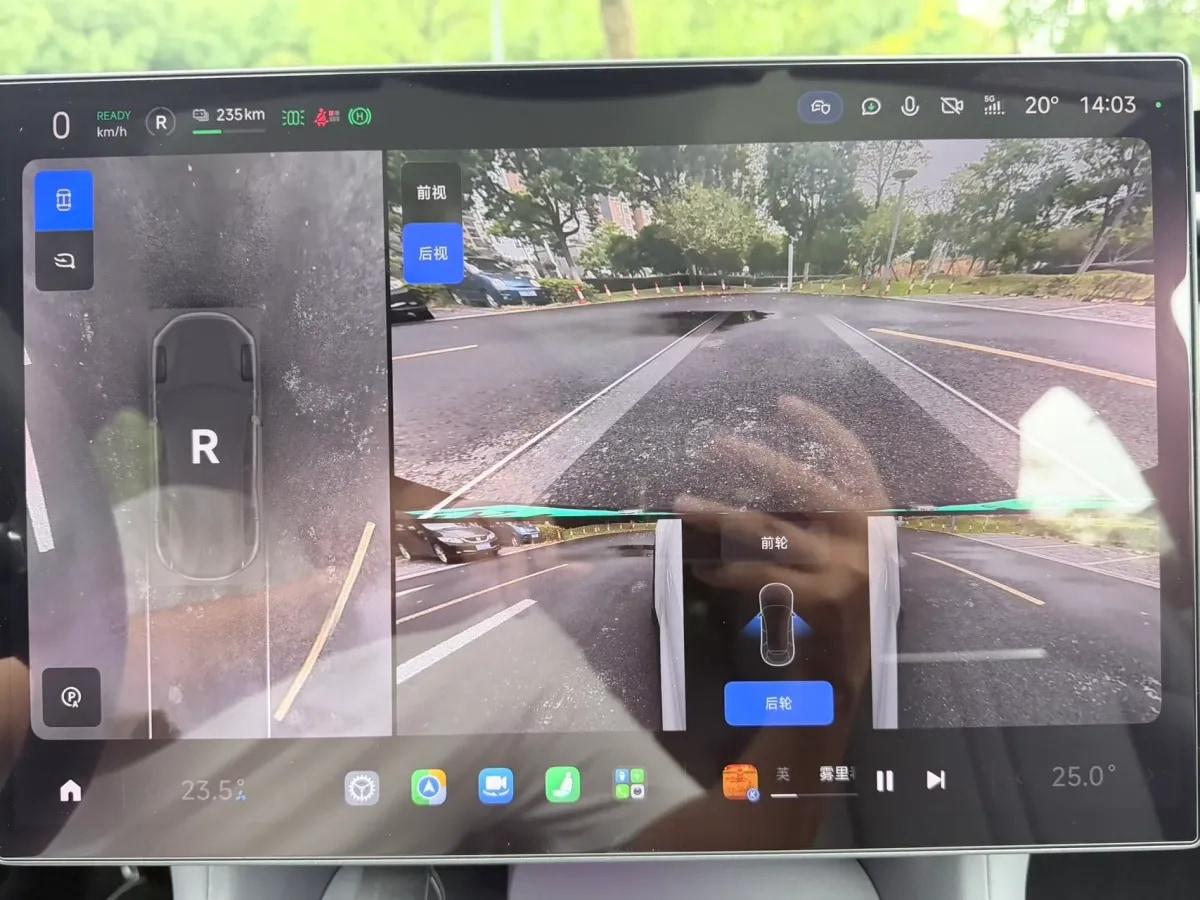 2025 Xiaomi YU7 BEV 96.3KWH 835km image 22