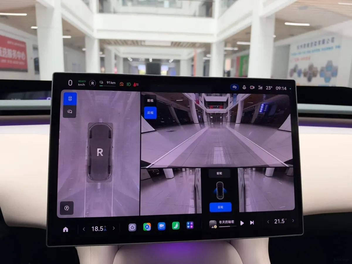 2025 Xiaomi YU7 BEV 101.7KWH 760km image 22