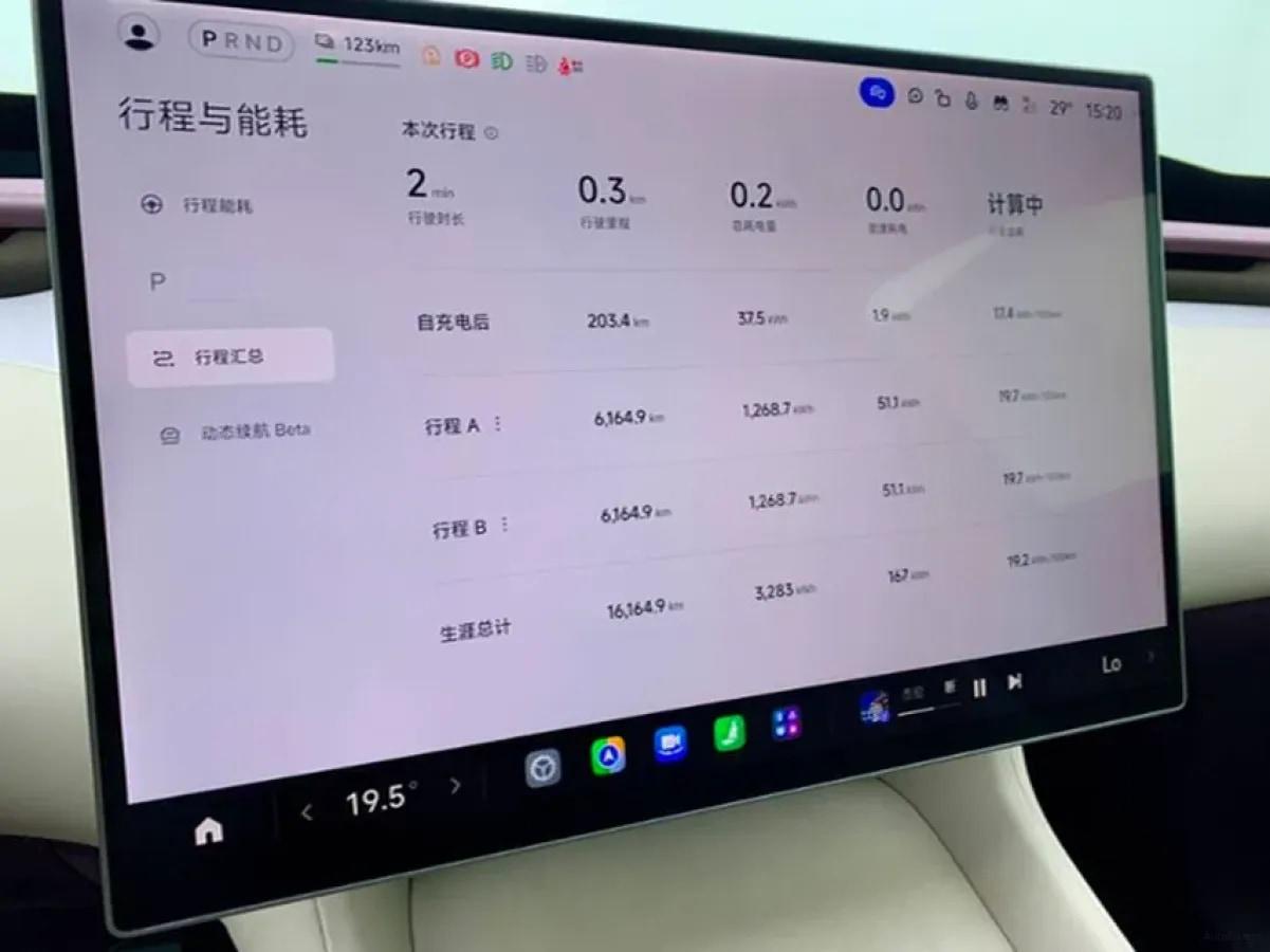 2025 Xiaomi YU7 BEV 101.7KWH image 22