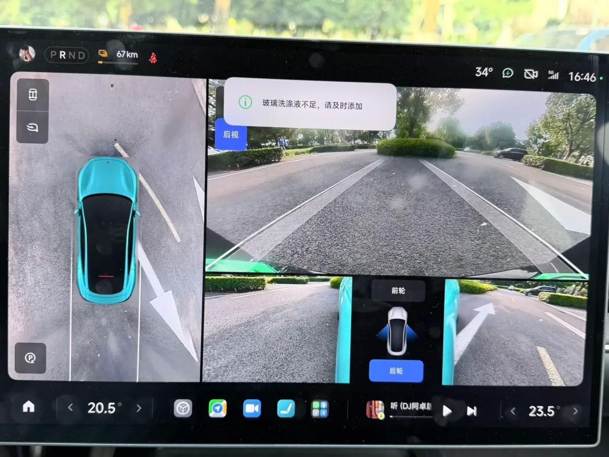 2024 Xiaomi SU7 BEV 94.3KWH image 22