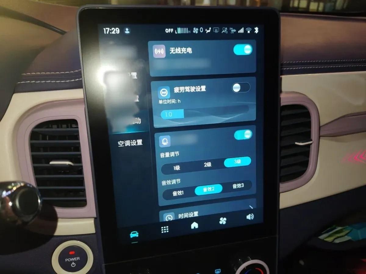 2022 CheryQQ Little Ant BEV 30.7KWH image 22