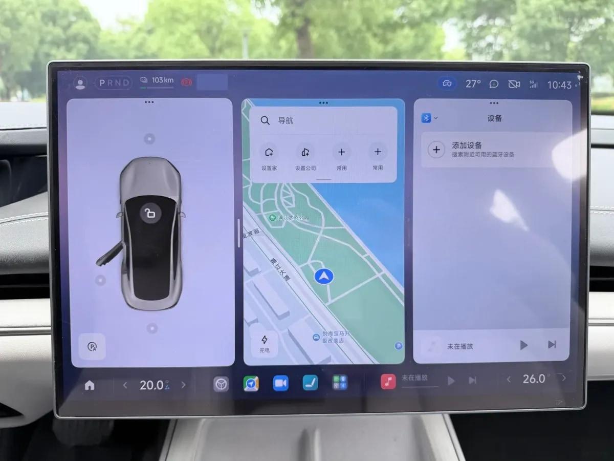2024 Xiaomi SU7 BEV 94.3KWH image 23