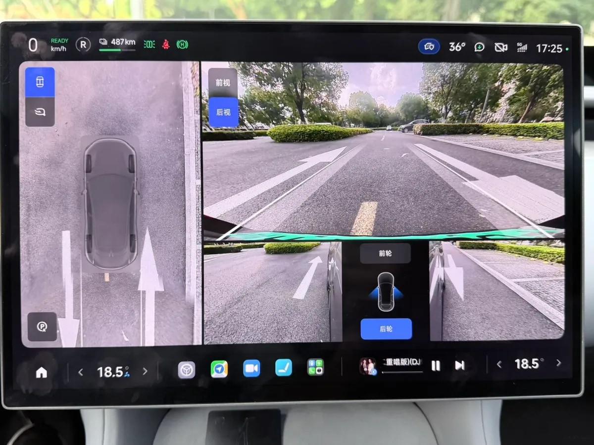 2025 Xiaomi YU7 BEV 96.3KWH image 24