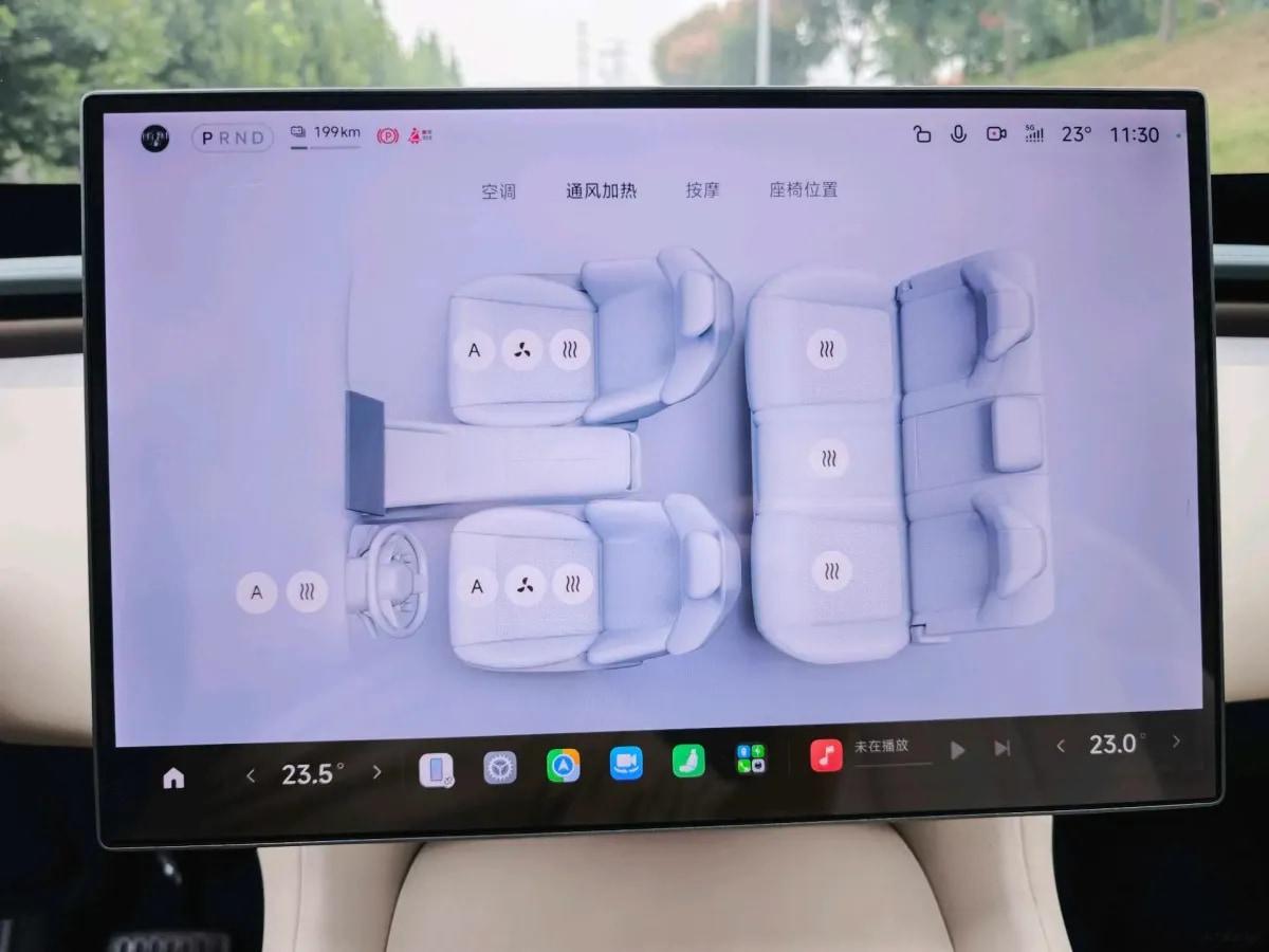 2025 Xiaomi YU7 BEV 96.3KWH 835km image 24