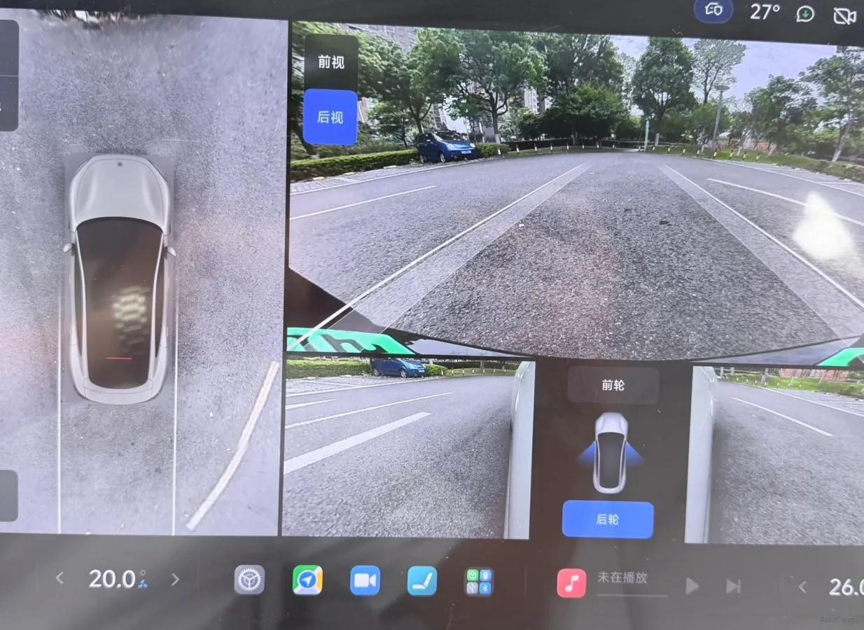 2024 Xiaomi SU7 BEV 94.3KWH image 24