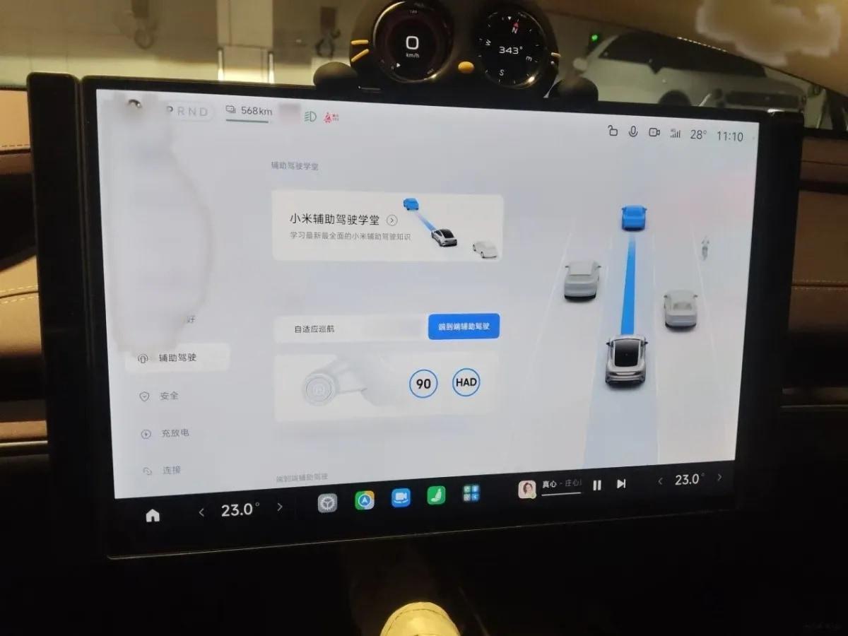 2024 Xiaomi SU7 BEV 94.3KWH 830km image 25