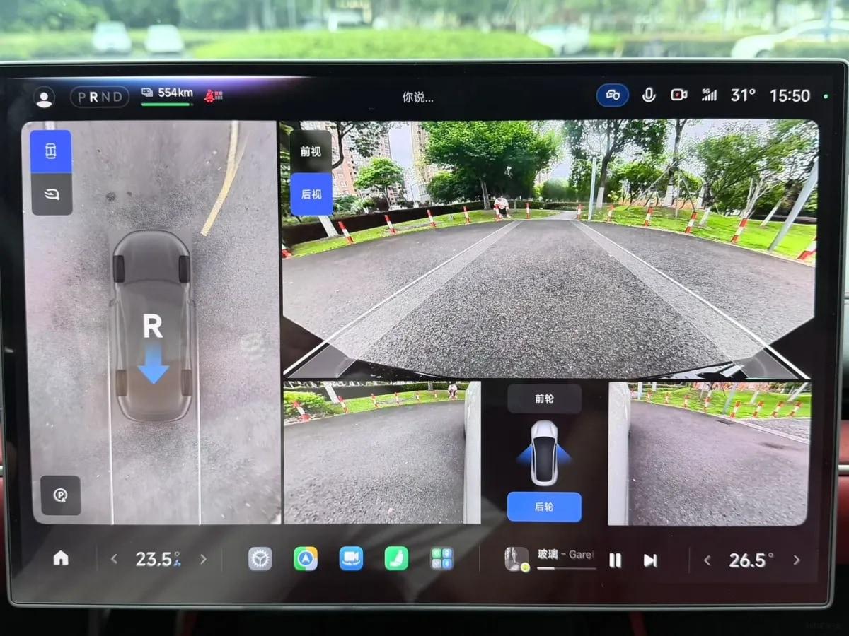 2024 Xiaomi SU7 BEV 101KWH image 25