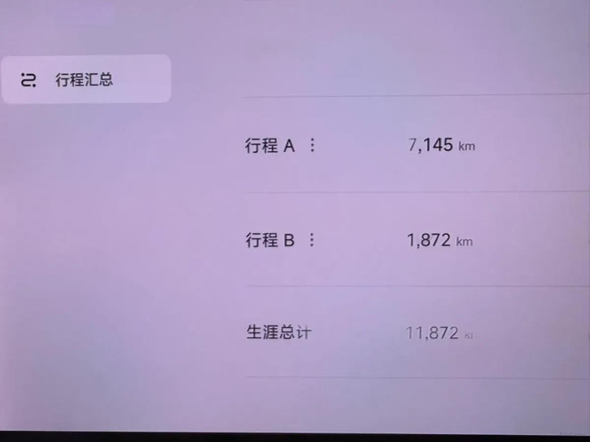 2025 Xiaomi YU7 BEV 96.3KWH image 25