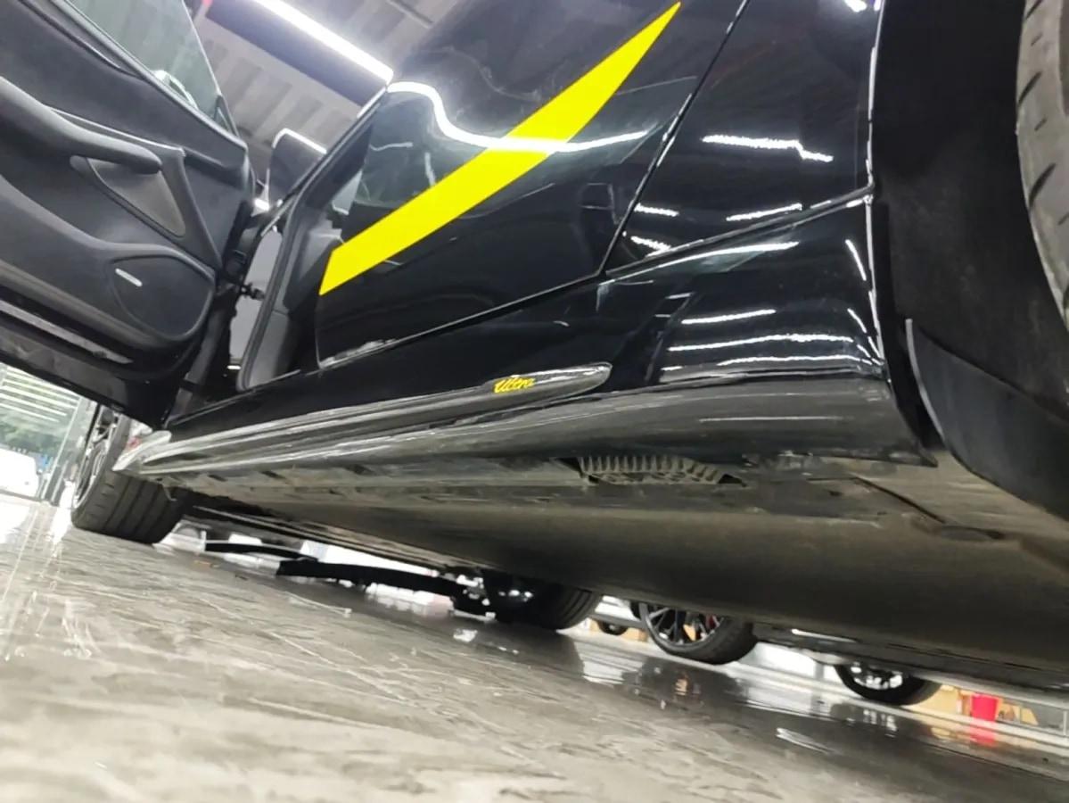 2025 Xiaomi SU7 Ultra BEV 93.7KWH 630km image 26
