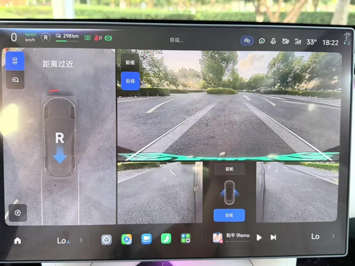 2025 Xiaomi YU7 BEV 96.3KWH image 26