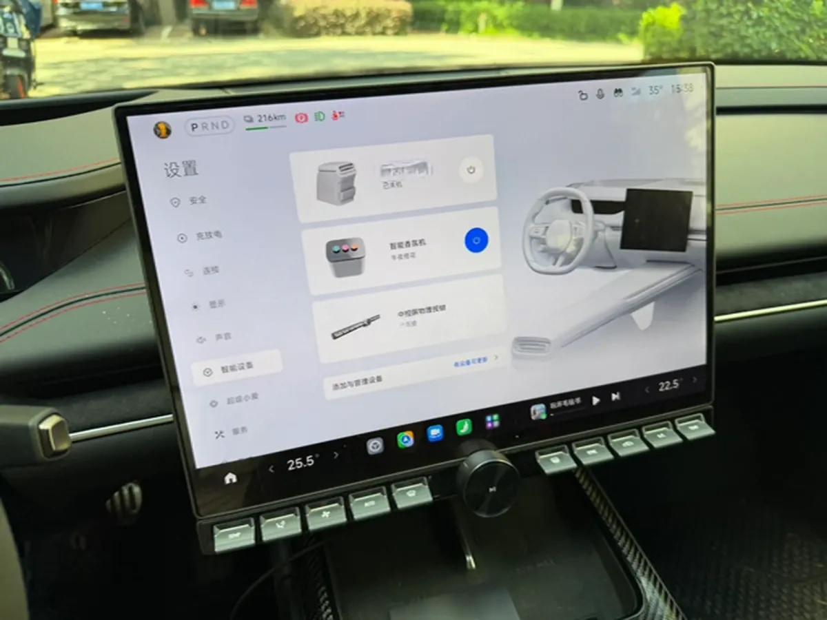 2025 Xiaomi SU7 Ultra BEV 93.7KWH 630km image 27