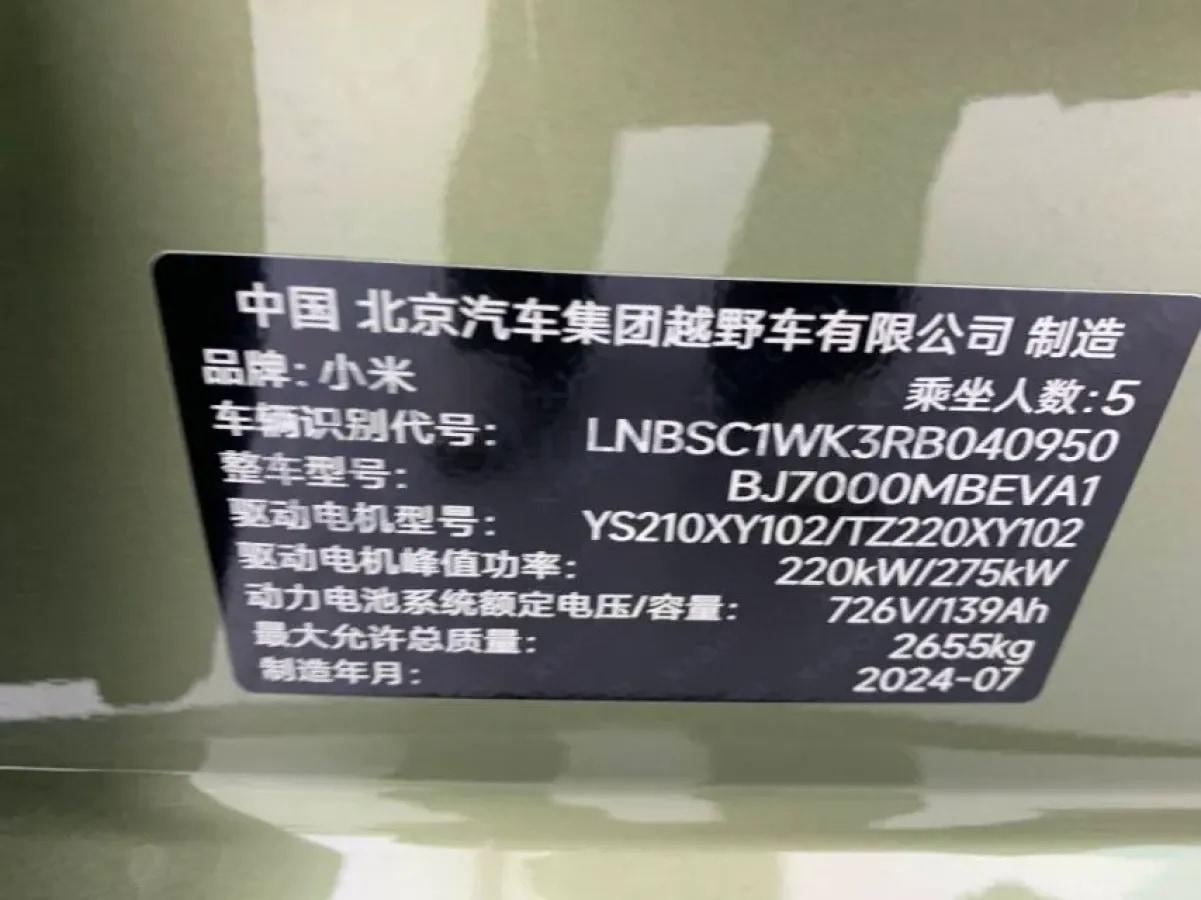 2024 Xiaomi SU7 BEV 101KWH image 27