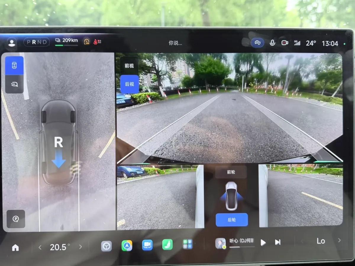 2024 Xiaomi SU7 BEV 101KWH image 27