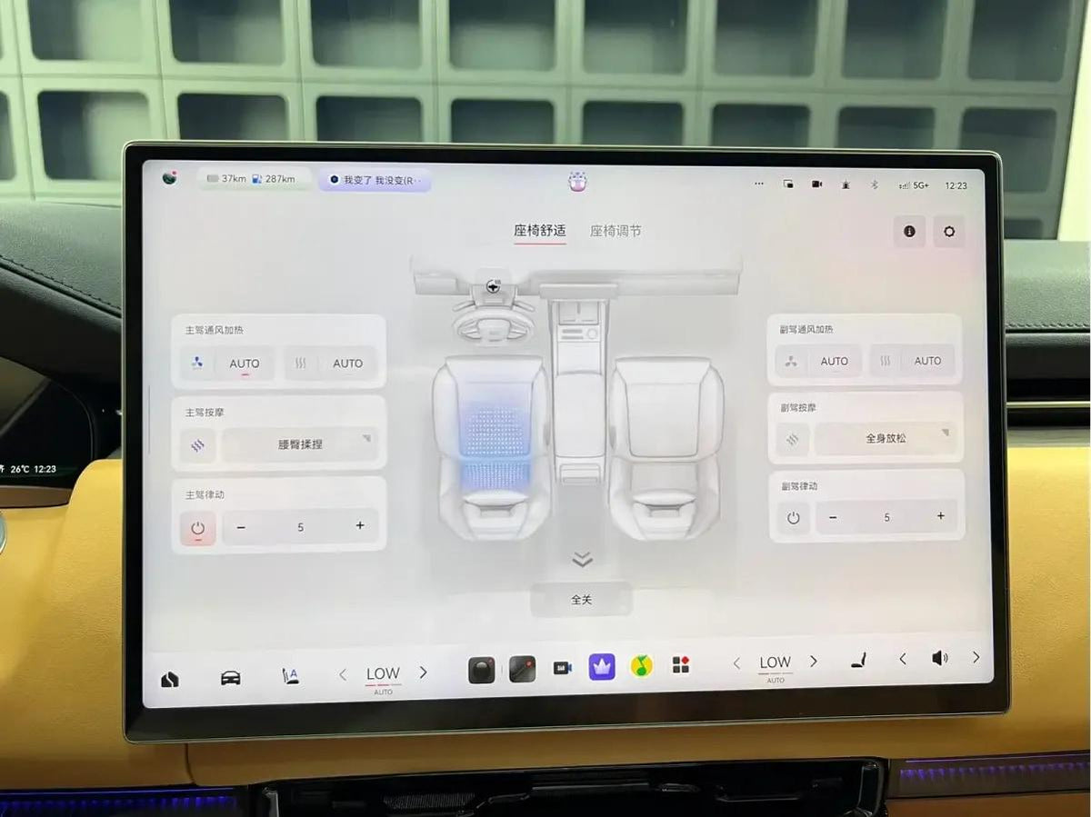 2025 Zeekr 9X 2.0T 279HP L4 1DHT PHEV 70KWH 380km image 29