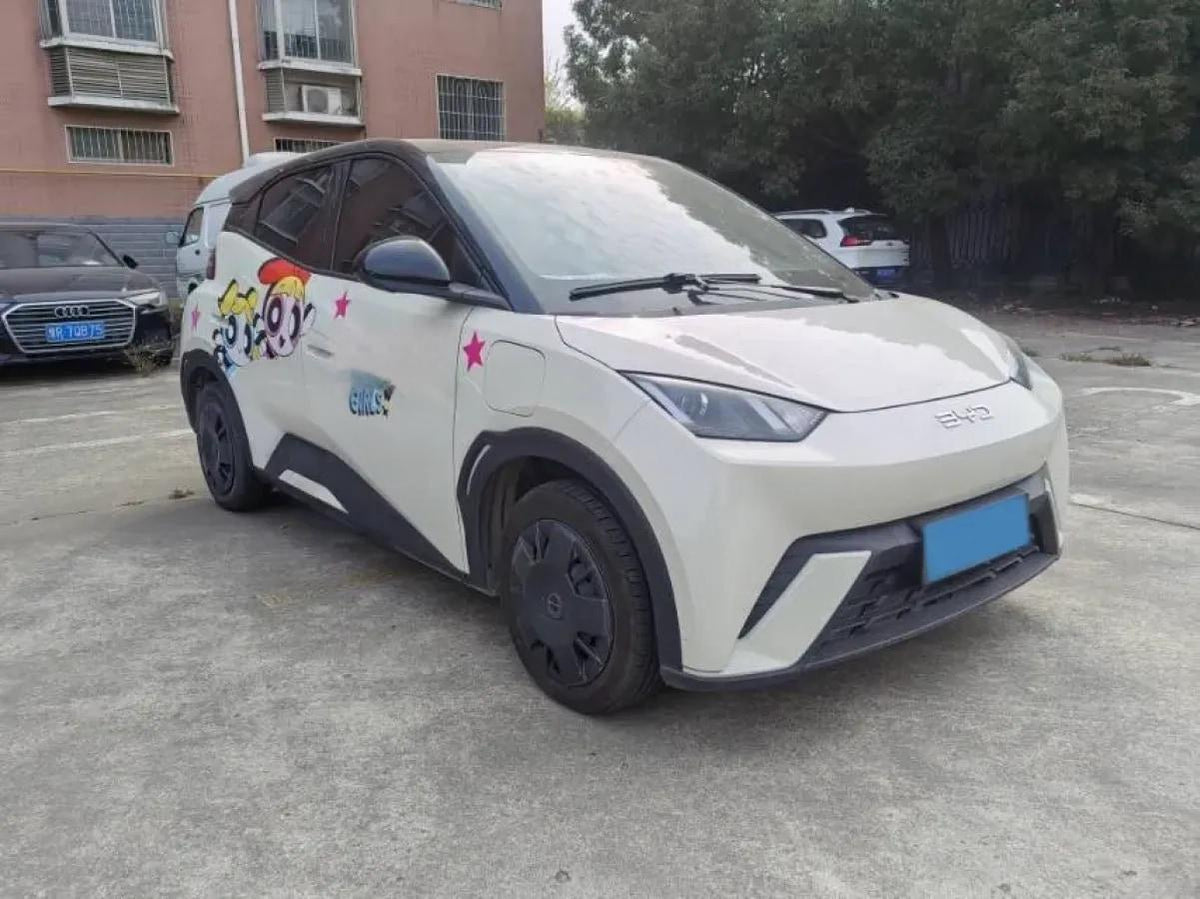 2024 BYD Seagull BEV 30.08KWH 305km image 3