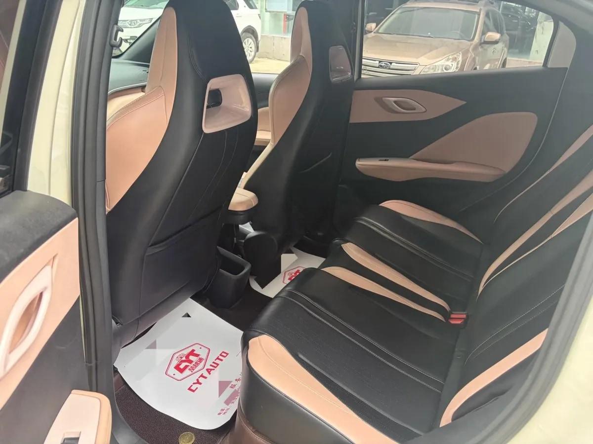2023 BYD Seagull BEV 30.08KWH 305km image 3