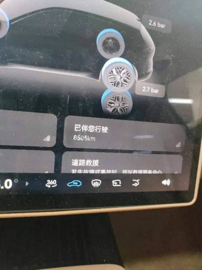 2026 Avatr 07 1.5T 156HP L4 REEV 39.05KWH 245km image 3