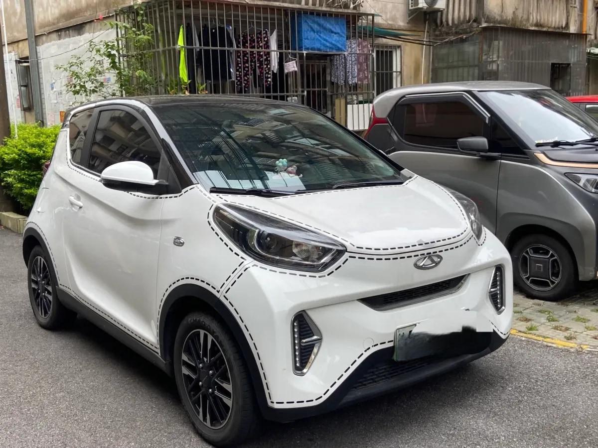2022 CheryQQ Little Ant BEV 30.7KWH image 3