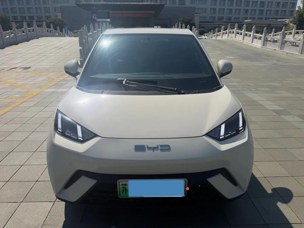 2023 BYD Seagull BEV 30.08KWH 305km image 3