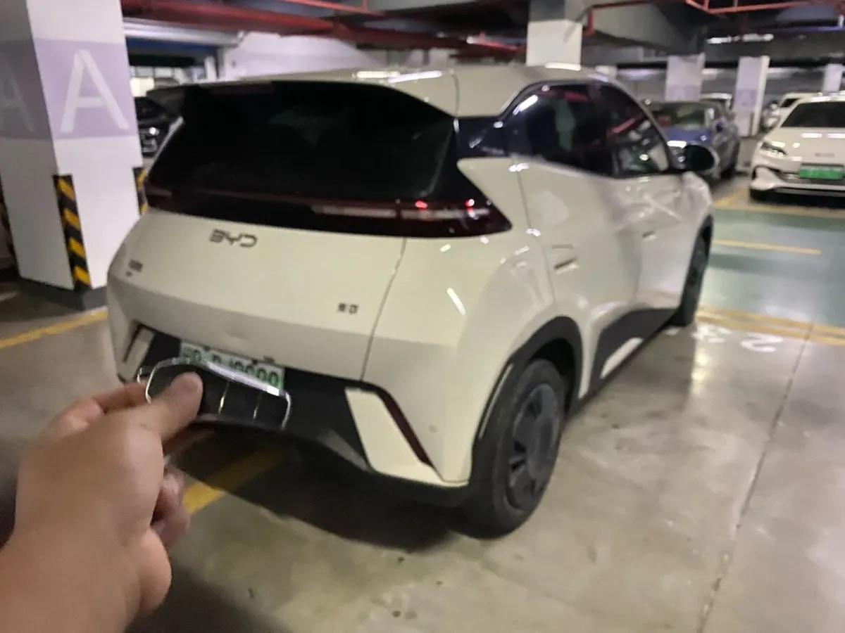 2025 BYD Seagull BEV 30.08KWH 305km image 3