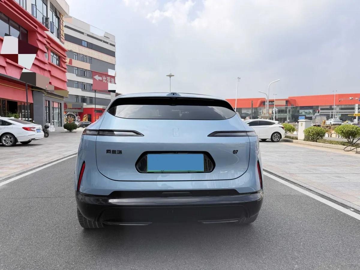 2024 Avatr 07 BEV 82.16KWH 610km image 3