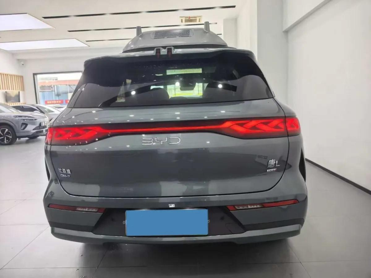 2025 BYD Tang L 1.5T 156HP L4 E-CVT PHEV 35.6KWH 175km image 3